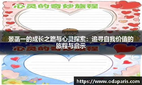 乐竞体育