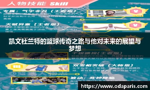 lejing乐竞