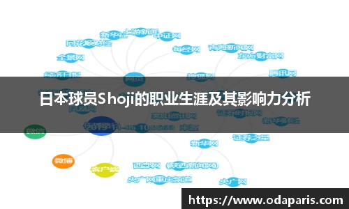乐竞体育官网