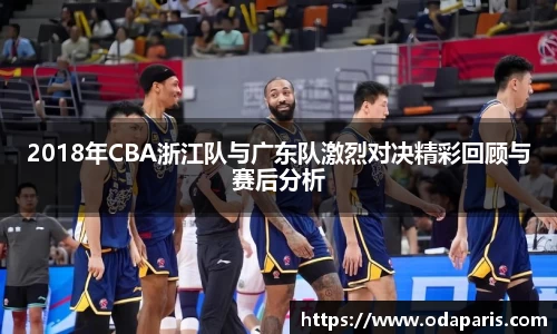 乐竞体育官网