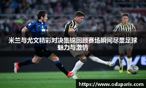 乐竞体育官网